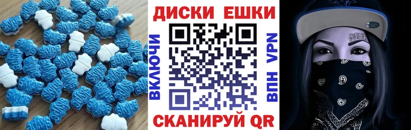Ecstasy 300 mg  Купить  Великий Новгород 