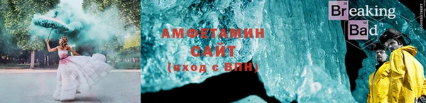 твердый Богородск