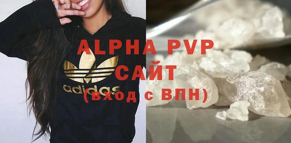 круглые Богородицк