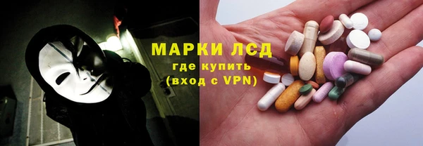 круглые Богородицк