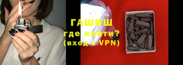 круглые Богородицк