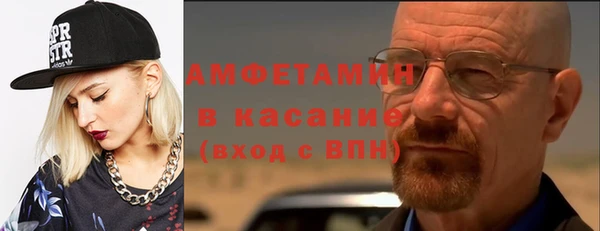 круглые Богородицк