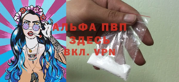 круглые Богородицк