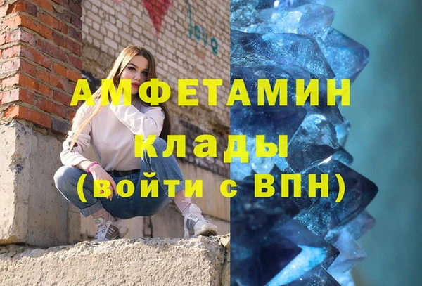 твердый Богородск
