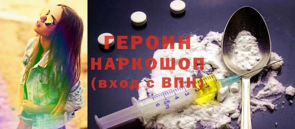 круглые Богородицк