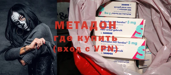 круглые Богородицк