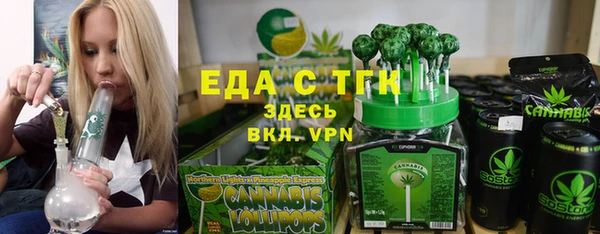 круглые Богородицк