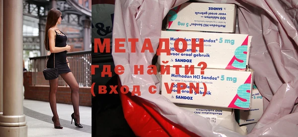 круглые Богородицк