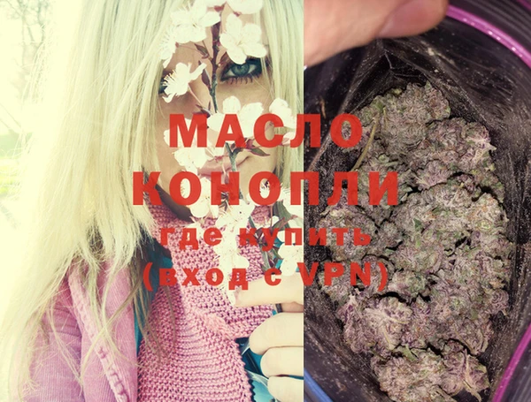 круглые Богородицк