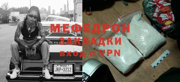 круглые Богородицк