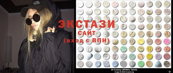 круглые Богородицк